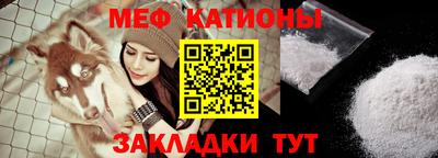 дурь Гагарин
