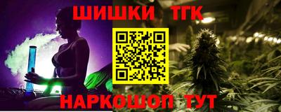 дурь Гагарин