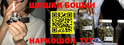 дурь Гагарин