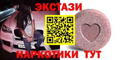 дурь Гагарин
