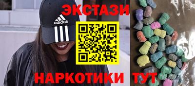 дурь Гагарин