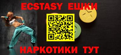 дурь Гагарин