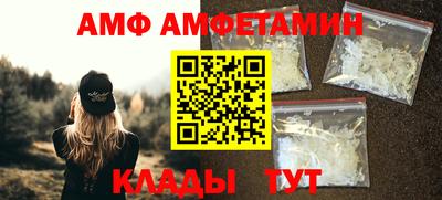 стафф Гатчина