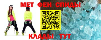 стафф Гатчина