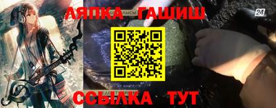 дурь Гагарин