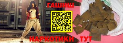 дурь Гагарин