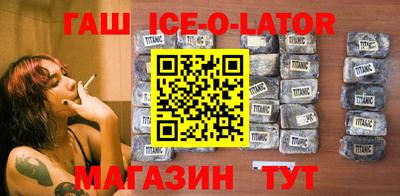 дурь Гагарин