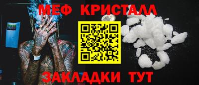 дурь Гагарин